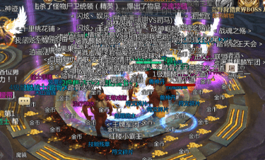 同件装备有人抢着要有人嫌占包？中变传奇sf里看值与看走眼到底差在哪