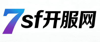 7sf开服网