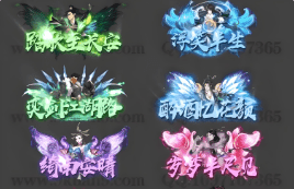 <strong>7sf传奇SF：独家新人礼包，登录免费领</strong>