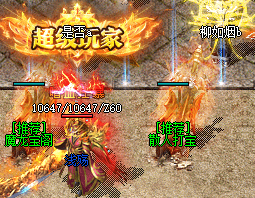 沙巴克霸主之路：新手必看的攻沙战术入门指