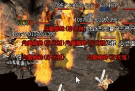 超变传奇 超变传奇