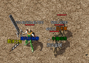 <strong>老玩家私藏攻略：7sf推荐礼包里的转生材</strong>