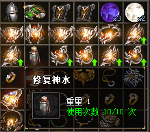 <strong>老玩家三个步骤教会你小行会如何生存？</strong>