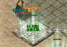 <strong>7sf传奇提醒每日签到红包你们是否中断了</strong>