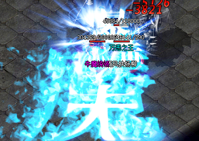 <strong>石墓尸王的冒险：才是玩家终极试炼的开始！</strong>