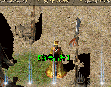 7sf传奇